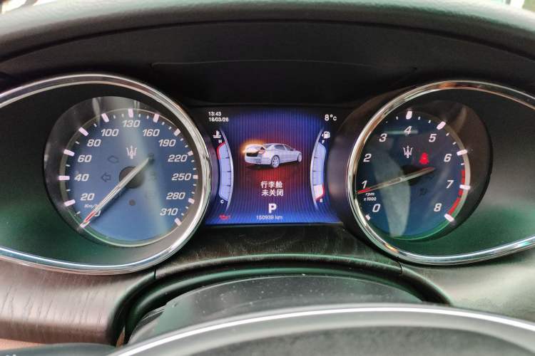 Used Maserati President 2015 3.0T Standard Model Instrument Cluster