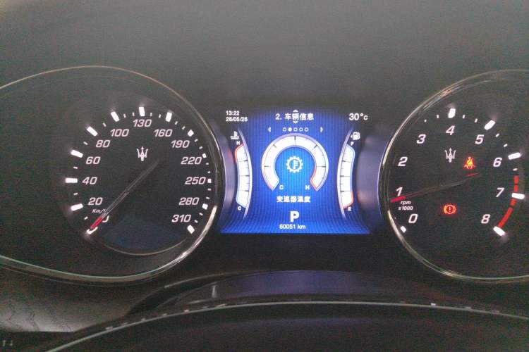 Used Maserati President 2015 3.0T Standard Model Instrument Cluster