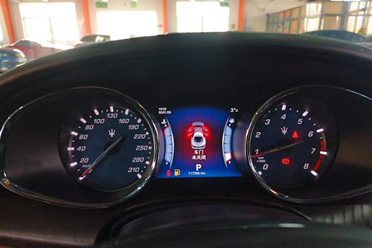 Used Maserati President 2015 3.0T Standard Model Instrument Cluster