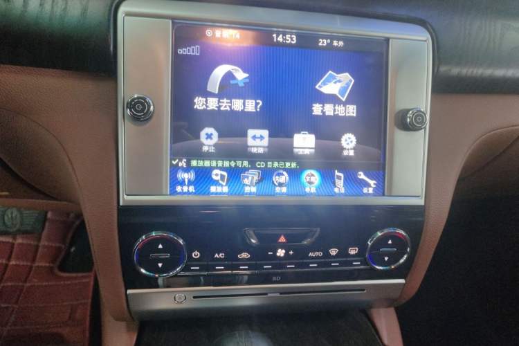 Used Maserati President 2015 3.0T Standard Model Audio And AC Panel