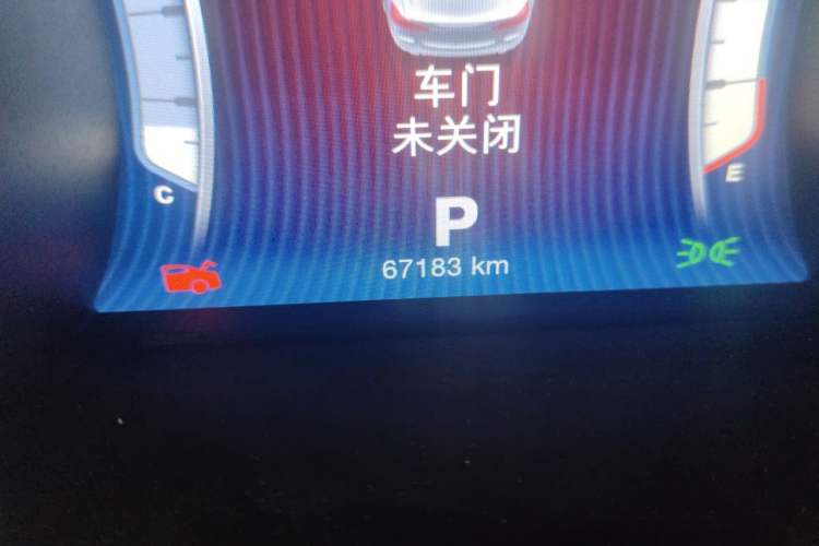 Used Maserati President 2015 3.0T Standard Model Odometer Close Up