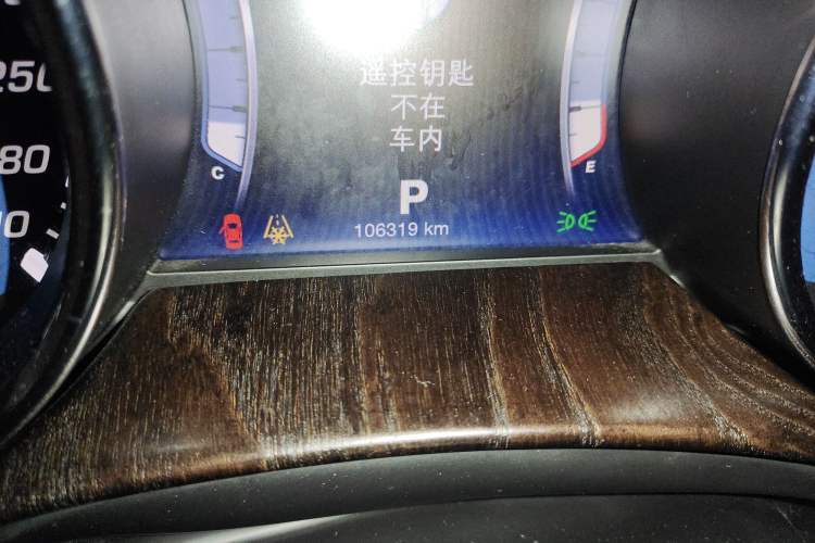 Used Maserati President 2015 3.0T S Q4 Odometer Close Up