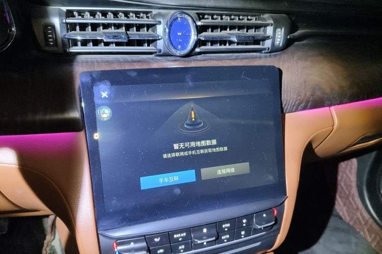 Used Maserati President 2015 3.0T Standard Model Audio And AC Panel
