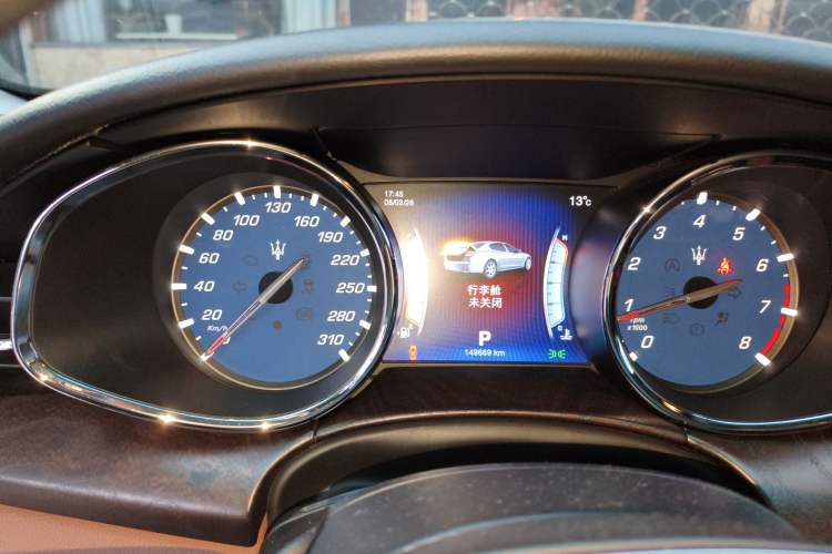 Used Maserati President 2015 3.0T Standard Model Instrument Cluster