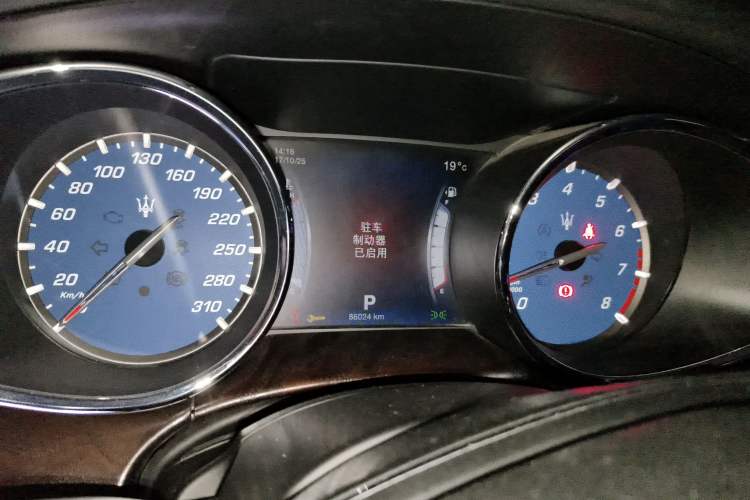 Used Maserati President 2015 3.0T Standard Model Instrument Cluster