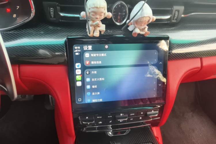 Used Maserati President 2015 3.0T S Q4 Audio And AC Panel