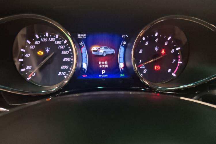 Used Maserati President  Instrument Cluster