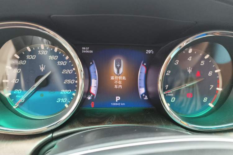 Used Maserati President 2015 3.0T Standard Model Instrument Cluster