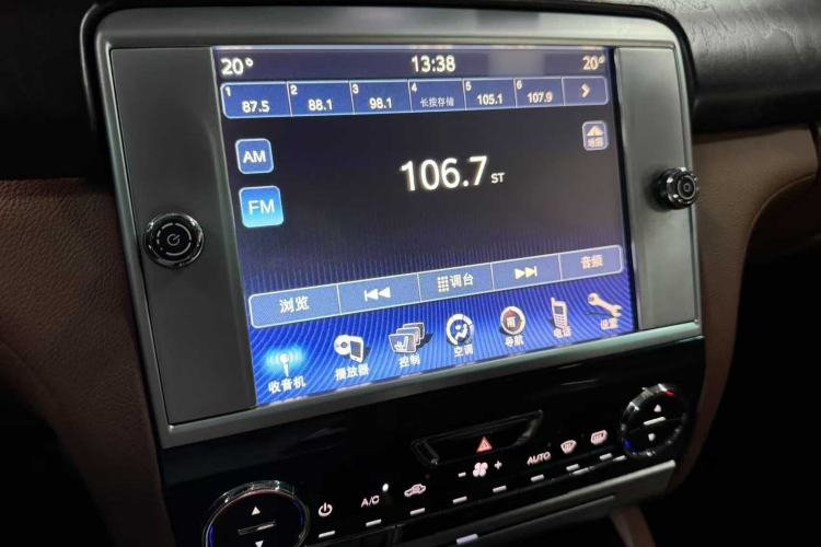 Used Maserati President 2015 3.0T Standard Model Interior 3