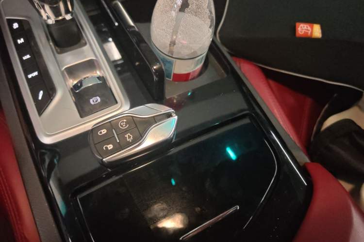 Used Maserati President  Vehicle Key