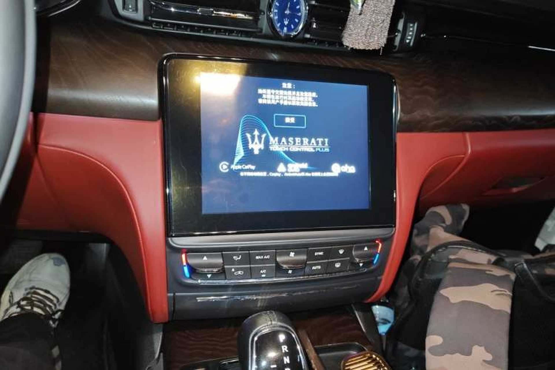 Used Maserati President 2017 3.0T Standard Model Audio And AC Panel