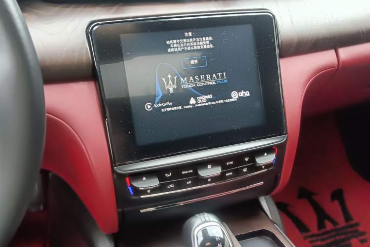 Used Maserati President 2017 3.0T Standard Model Audio And AC Panel