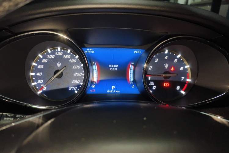 Used Maserati President  Instrument Cluster