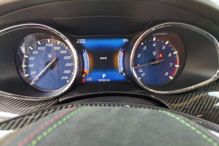 Used Maserati President 2017 3.0T Standard Model Instrument Cluster