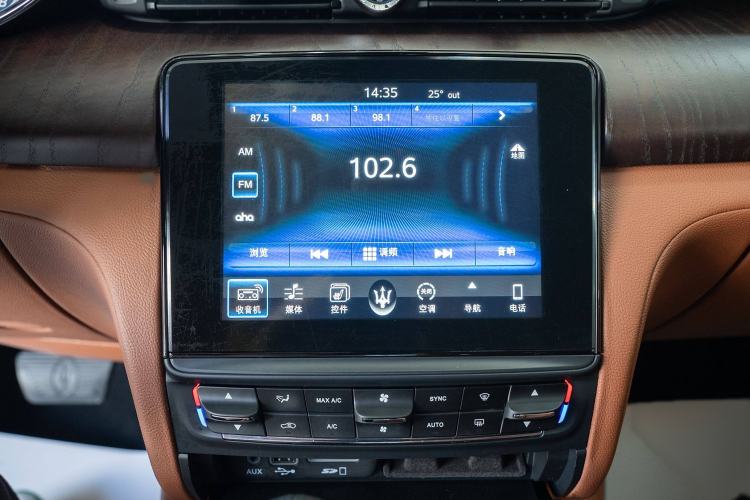 Used Maserati President 2017 3.0T Standard Model Interior 2
