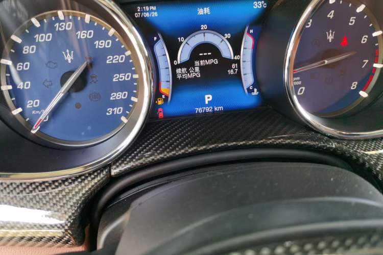 Used Maserati President 2017 3.0T Standard Model Odometer Close Up