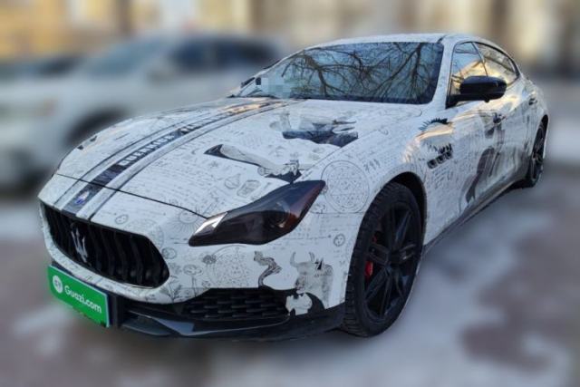 Used Maserati President 2017 3.0T S Q4