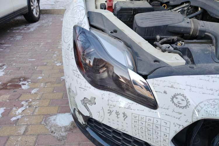 Used Maserati President 2017 3.0T S Q4 Right Front Headlight