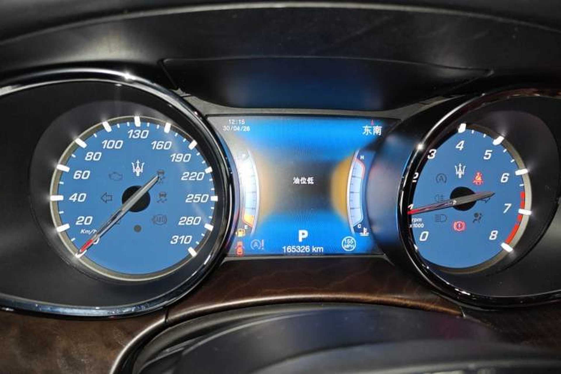 Used Maserati President 2017 3.0T Standard Model Instrument Cluster