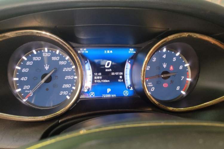 Used Maserati President 2017 3.0T Standard Model Instrument Cluster