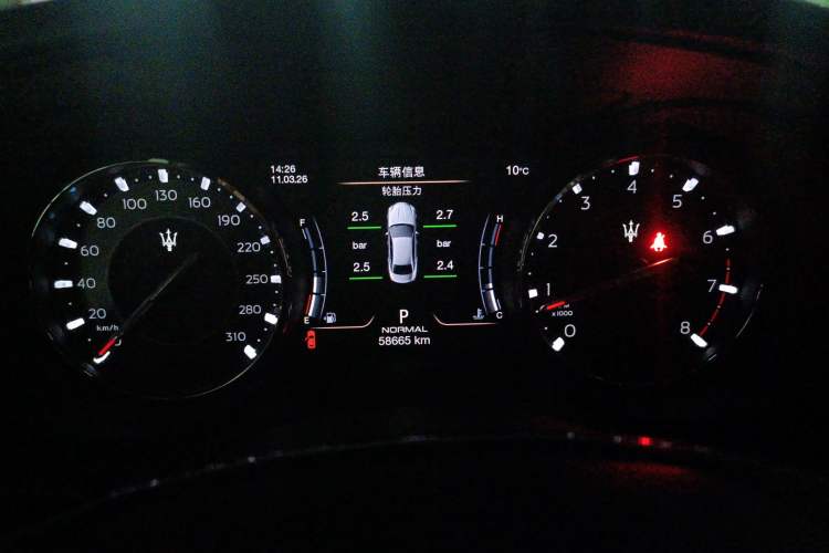 Used Maserati President 2021 3.0T Standard Edition Instrument Cluster