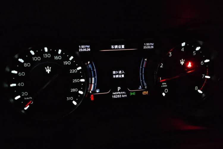 Used Maserati President 2022 3.0T GT Instrument Cluster
