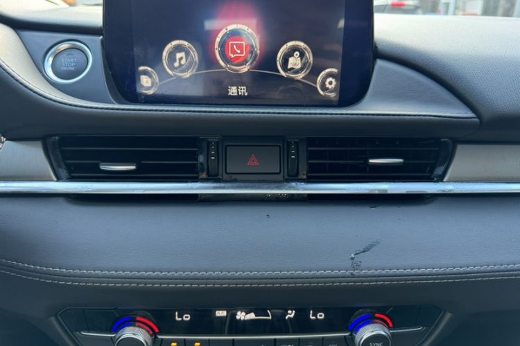 Used Mazda Atenza 2021 2.0L Blue Sky Luxury Edition Audio And AC Panel