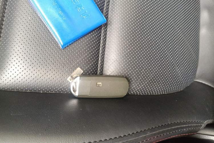 Used Mazda Atenza 2013 2.0L Standard Version Vehicle Key