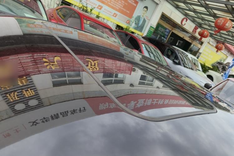 Used Mazda Atenza 2014 2.0L Blue Sky Fashion Edition Roof