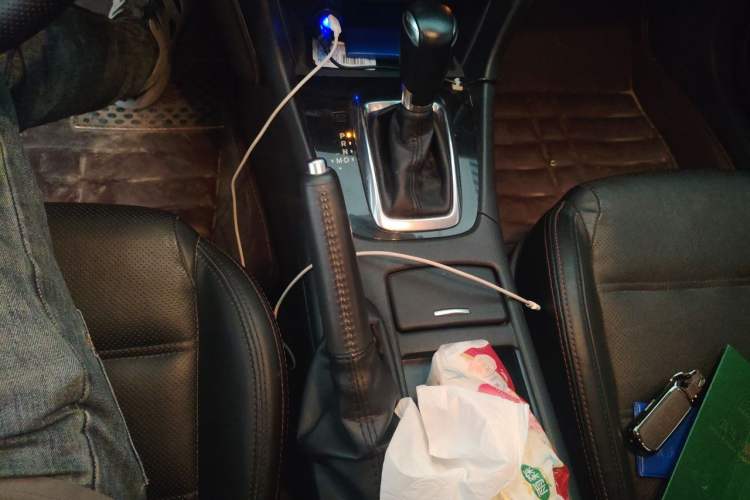 Used Mazda Atenza 2014 2.0L Blue Sky Luxury Edition Gear Lever