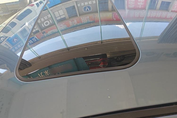 Used Mazda Atenza 2014 2.0L Blue Sky Luxury Edition Roof