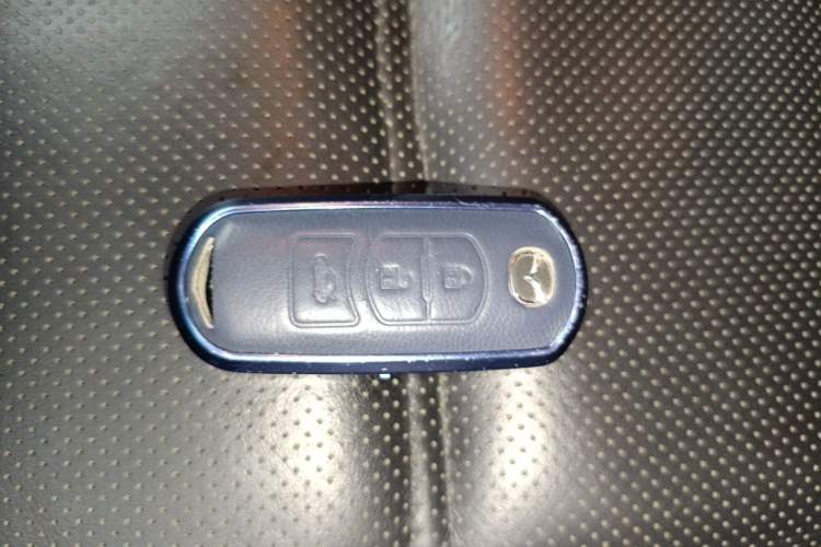Used Mazda Atenza 2014 2.0L Blue Sky Luxury Edition Vehicle Key