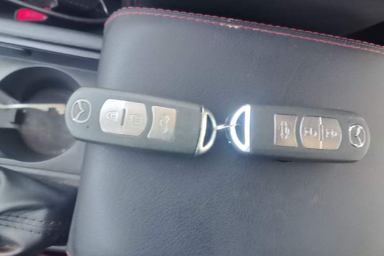Used Mazda Atenza 2014 2.0L Blue Sky Luxury Edition Vehicle Key