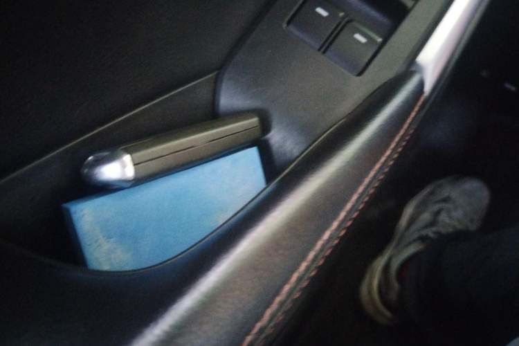 Used Mazda Atenza 2014 2.5L Blue Sky Prestige Edition Vehicle Key
