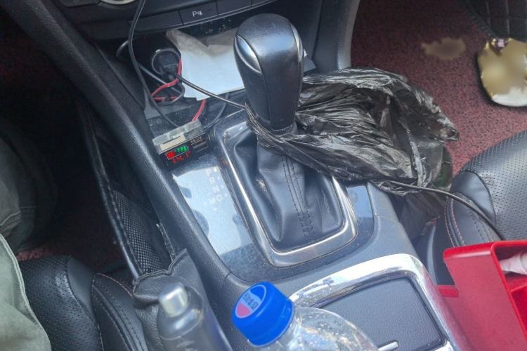 Used Mazda Atenza 2014 2.0L Blue Sky Luxury Edition Gear Lever