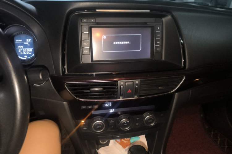 Used Mazda Atenza 2014 2.0L Blue Sky Luxury Edition Audio And AC Panel