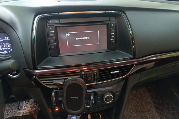 Used Mazda Atenza 2014 2.0L Blue Sky Luxury Edition Audio And AC Panel