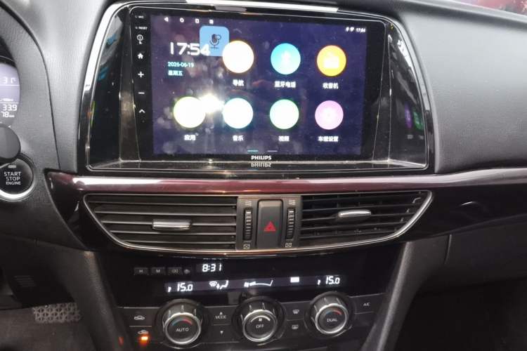 Used Mazda Atenza 2014 2.0L Blue Sky Luxury Edition Audio And AC Panel