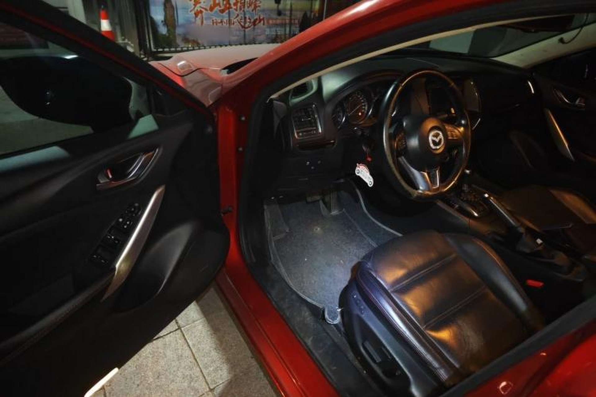 Used Mazda Atenza 2014 2.5L Blue Sky Prestige Edition Driver Seat