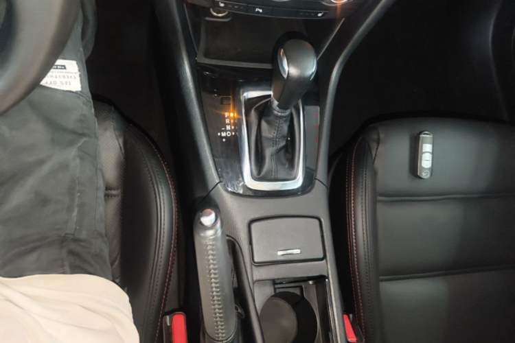 Used Mazda Atenza 2014 2.5L Blue Sky Prestige Edition Gear Lever