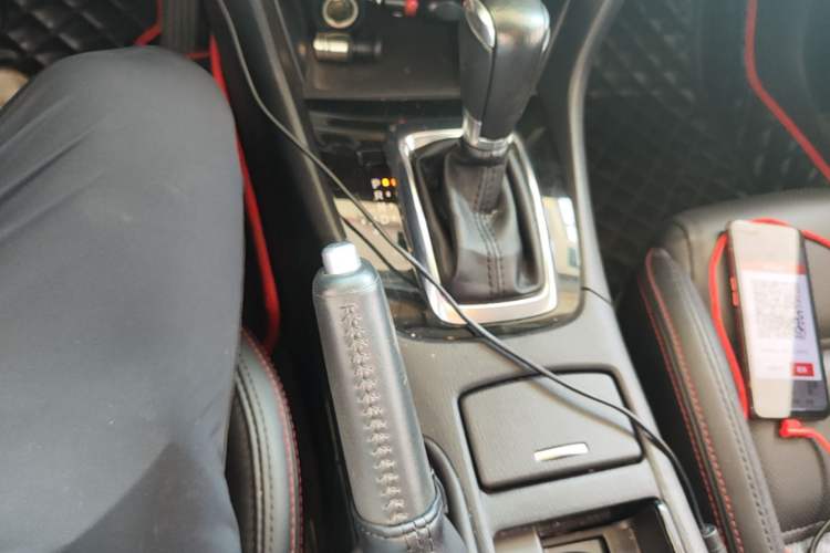 Used Mazda Atenza 2014 2.0L Blue Sky Luxury Edition Gear Lever