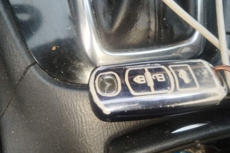Used Mazda Atenza 2014 2.0L Blue Sky Luxury Edition Vehicle Key