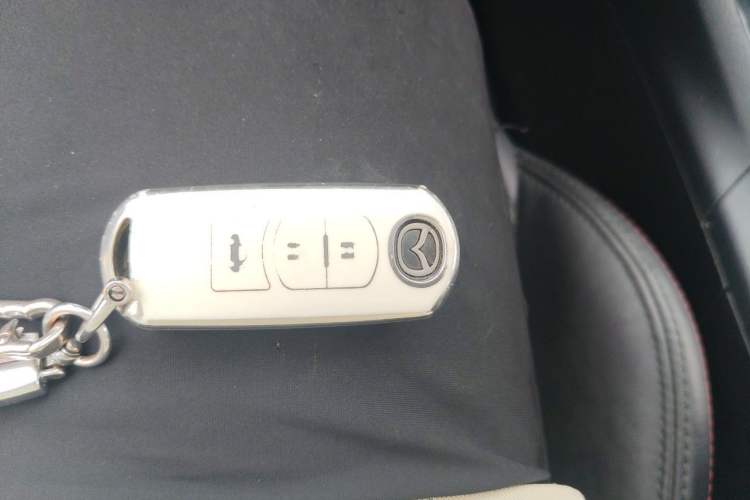 Used Mazda Atenza 2014 2.0L Blue Sky Luxury Edition Vehicle Key