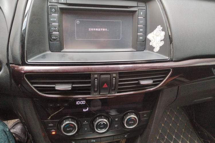 Used Mazda Atenza 2014 2.5L Blue Sky Prestige Edition Audio And AC Panel