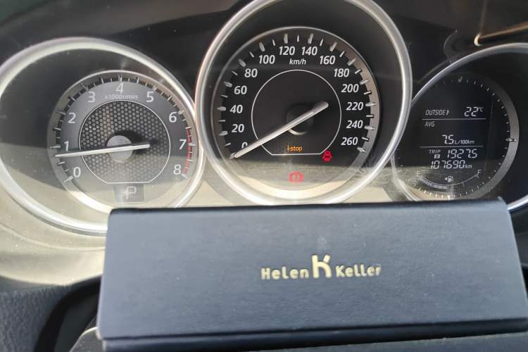 Used Mazda Atenza 2014 2.0L Blue Sky Luxury Edition Instrument Cluster