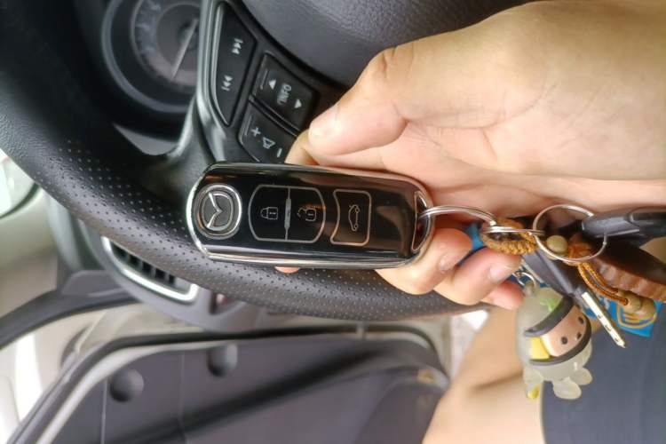 Used Mazda Atenza 2014 2.0L Blue Sky Luxury Edition Vehicle Key