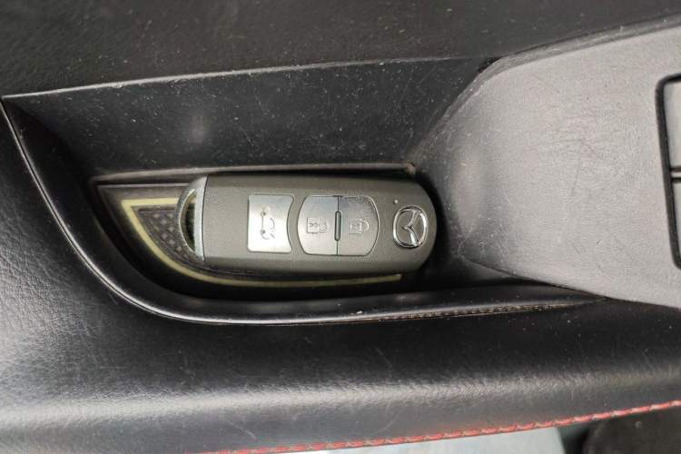 Used Mazda Atenza 2014 2.0L Blue Sky Luxury Edition Vehicle Key