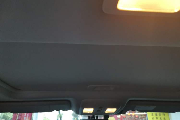 Used Mazda Atenza 2015 2.0L Blue Sky Luxury Edition Headliner
