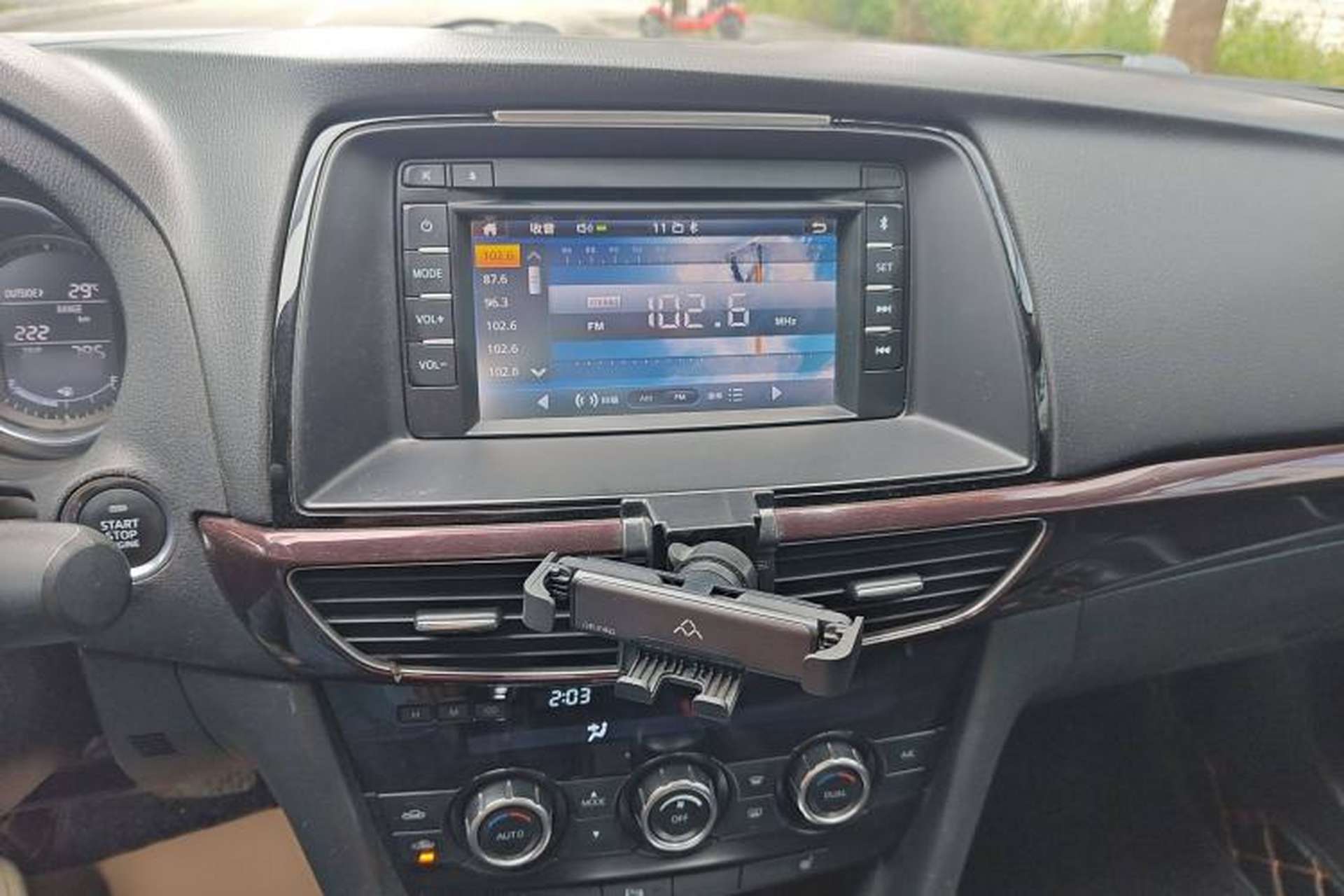 Used Mazda Atenza 2015 2.5L Blue Sky Prestige Edition Audio And AC Panel