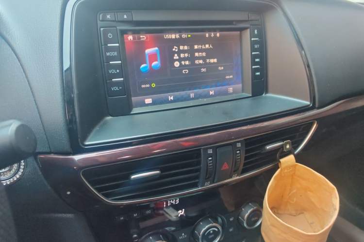 Used Mazda Atenza 2015 2.5L Blue Sky Prestige Edition Audio And AC Panel
